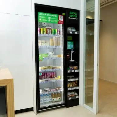 Изображение - Микромаркет холодильник 1030*800