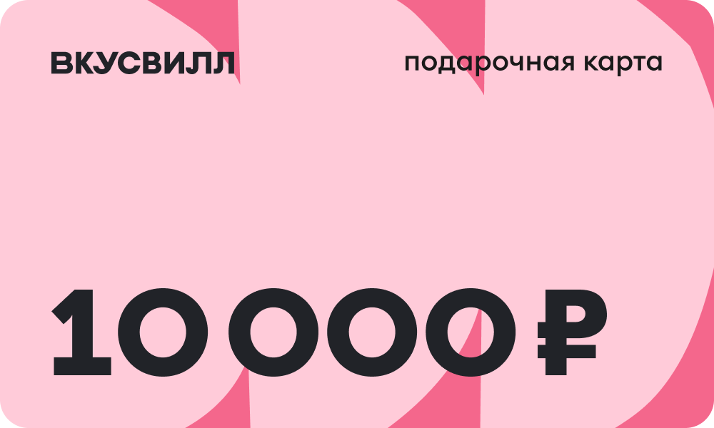 Дизайн карты 10000 - Арбуз