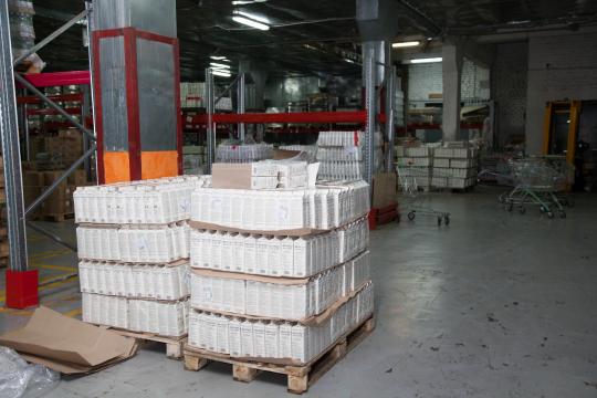 23731 рц вешки вкусвилл телефон