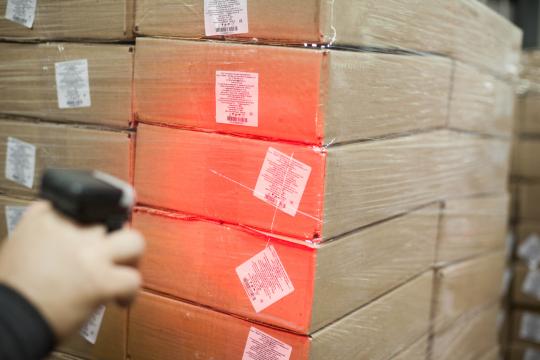 23721 рц вешки вкусвилл телефон