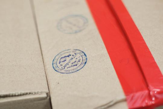 23728 рц вешки вкусвилл телефон