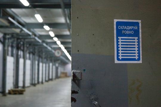 23735 рц вешки вкусвилл телефон