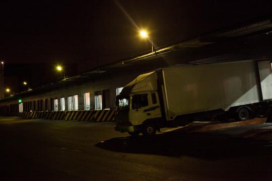 23734 рц вешки вкусвилл телефон