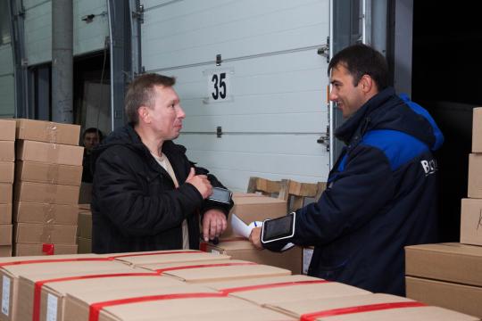 23726 рц вешки вкусвилл телефон