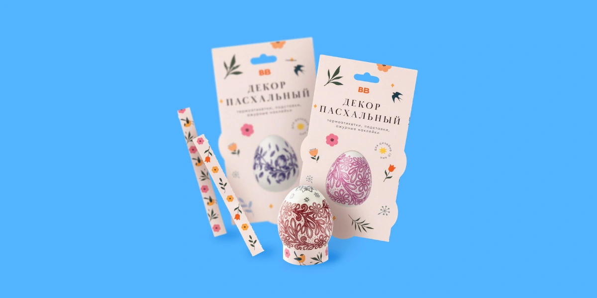 Пасхальный декор для&nbsp;яиц и&nbsp;— наконец-то! — лепестки миндаля: обзор новинок недели
