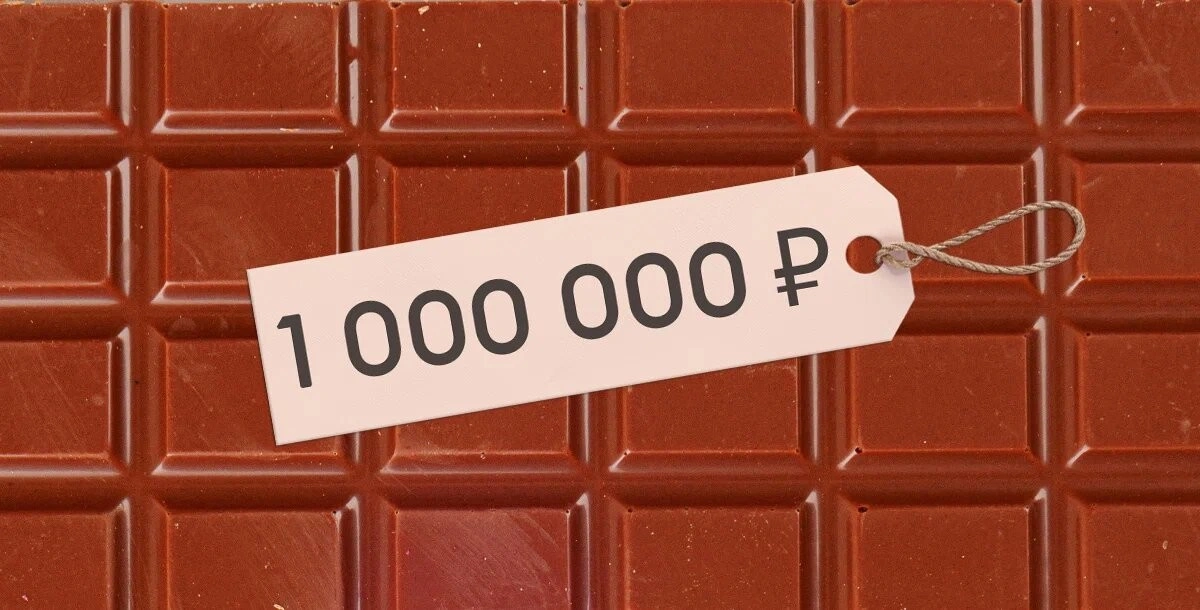 Какао-кризис: почему цены на шоколад будут расти дальше