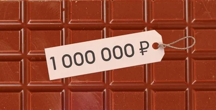 Какао-кризис: почему цены на шоколад будут расти дальше