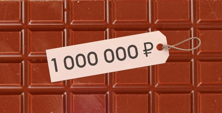 Какао-кризис: почему цены на шоколад будут расти дальше