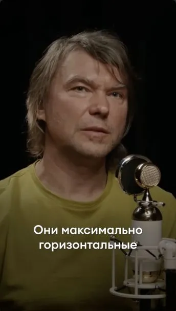 Как работает <br>IT-отдел ВВ