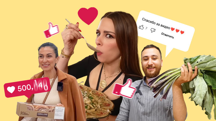 Интересное - подборка от ВкусВилл