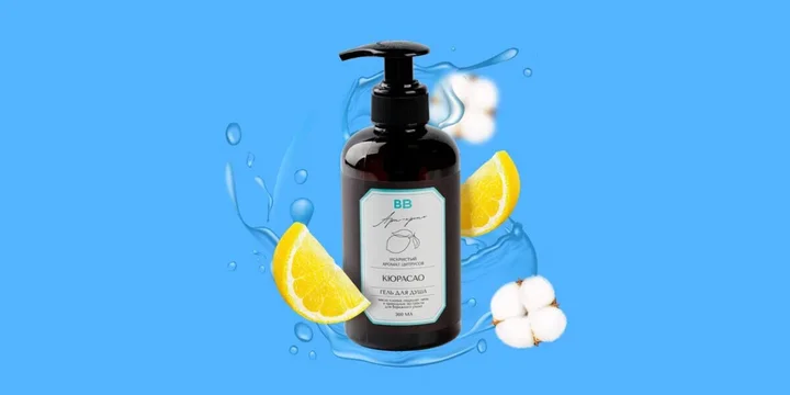 Гель для душа «Кюрасао» и кейс-торт «Цитрусовая свежесть»: обзор новинок недели