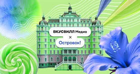 Оооооо-тест: какой вы путешественник