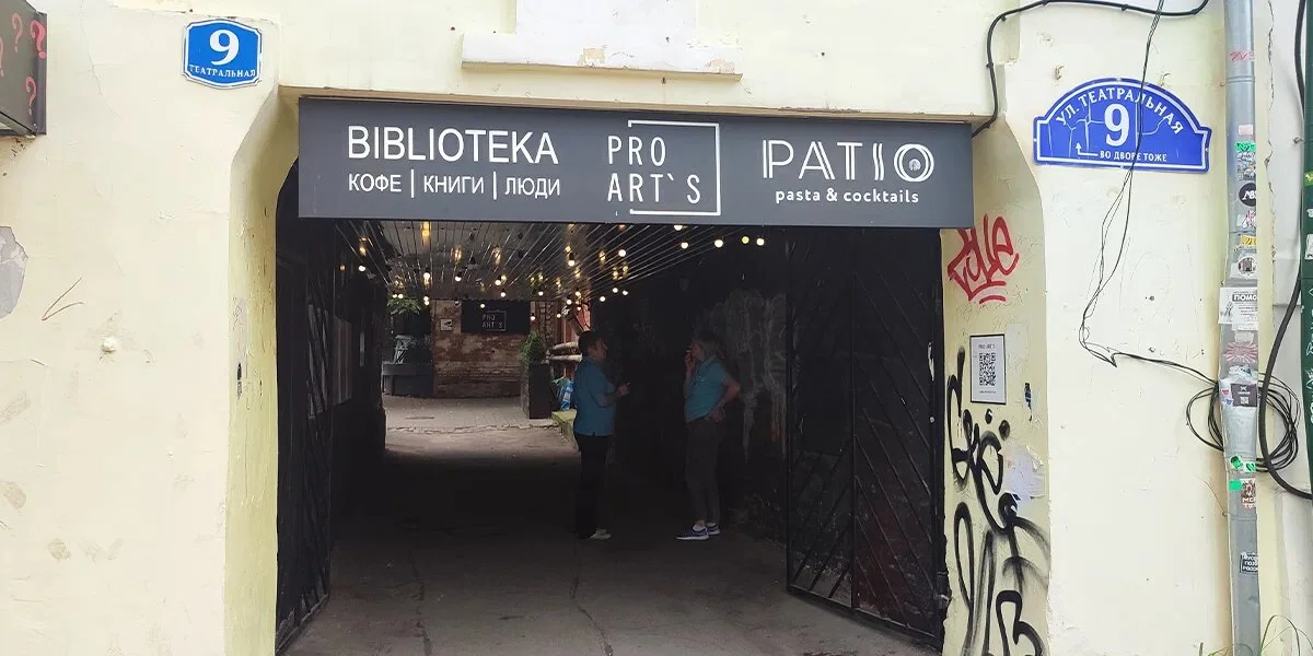 Не хлеб, не пряник: что такое калужское тесто и как его Наполеону прописали