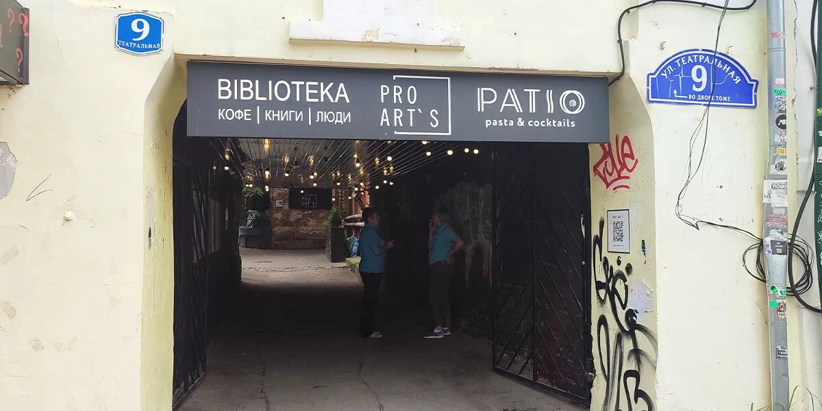 Не хлеб, не пряник: что такое калужское тесто и&nbsp;как его Наполеону прописали