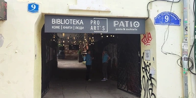 Не хлеб, не пряник: что такое калужское тесто и&nbsp;как его Наполеону прописали