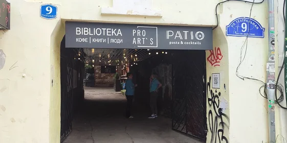 Не хлеб, не пряник: что такое калужское тесто и как его Наполеону прописали