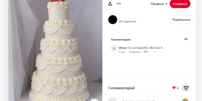 — Вот она, моя детская мечта!  — Дорогая, ты точно хочешь все эти финтифлюшки?  