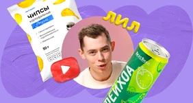 Что будет, если есть чипсы и пить газировку 3 раза в день