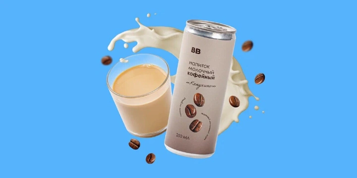 Напиток молочный кофейный «Капучино» и&nbsp;круассан «Сливочная карамель»: новинки недели