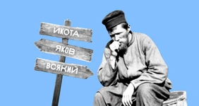 Почему мы икаем и как это остановить