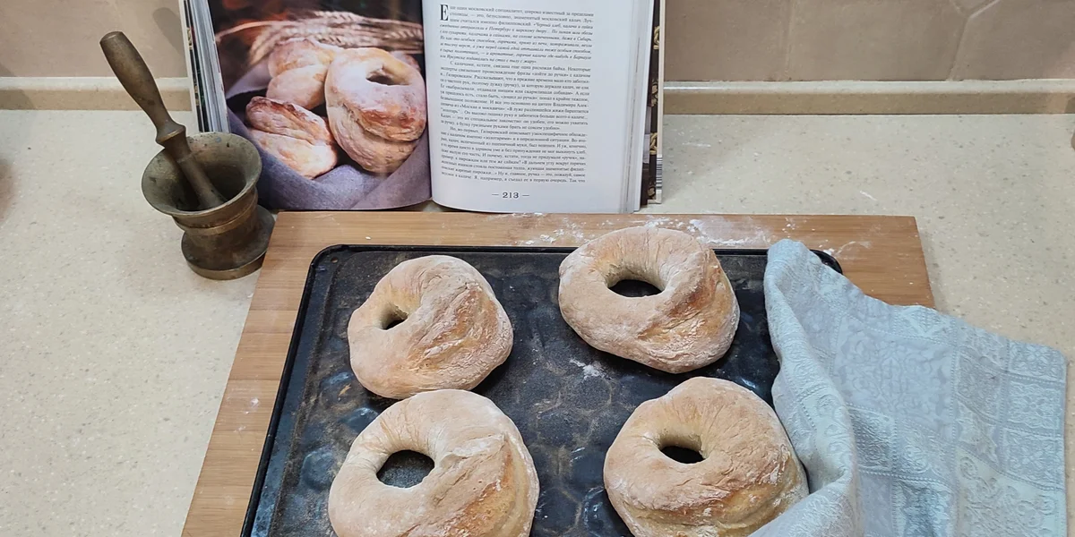 Повод есть: гуляем с Гиляровским и печём калачи