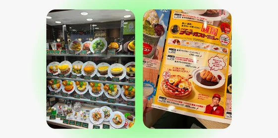 Примеры еды из пластика и японское меню