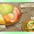 Trigger studio, «Подземелье вкусностей». Кадр использован в иллюстративных целях