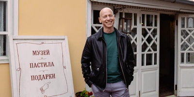 Повод есть: Коломна, пастила и&nbsp;Достоевский наизнанку