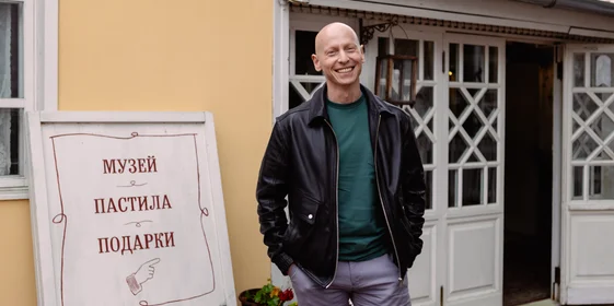 Повод есть: Коломна, пастила и Достоевский наизнанку