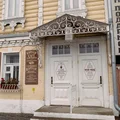 Повод есть: Коломна, пастила и Достоевский наизнанку