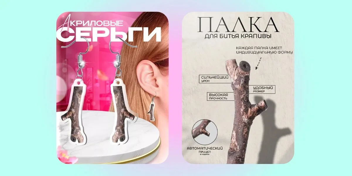 Дубайский шоколад, или по чему сходили с ума в октябре