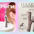 Дубайский шоколад, или по чему сходили с ума в октябре