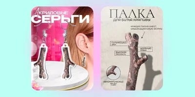Дубайский шоколад, или по чему сходили с ума в октябре
