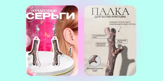 Дубайский шоколад, или по чему сходили с ума в октябре