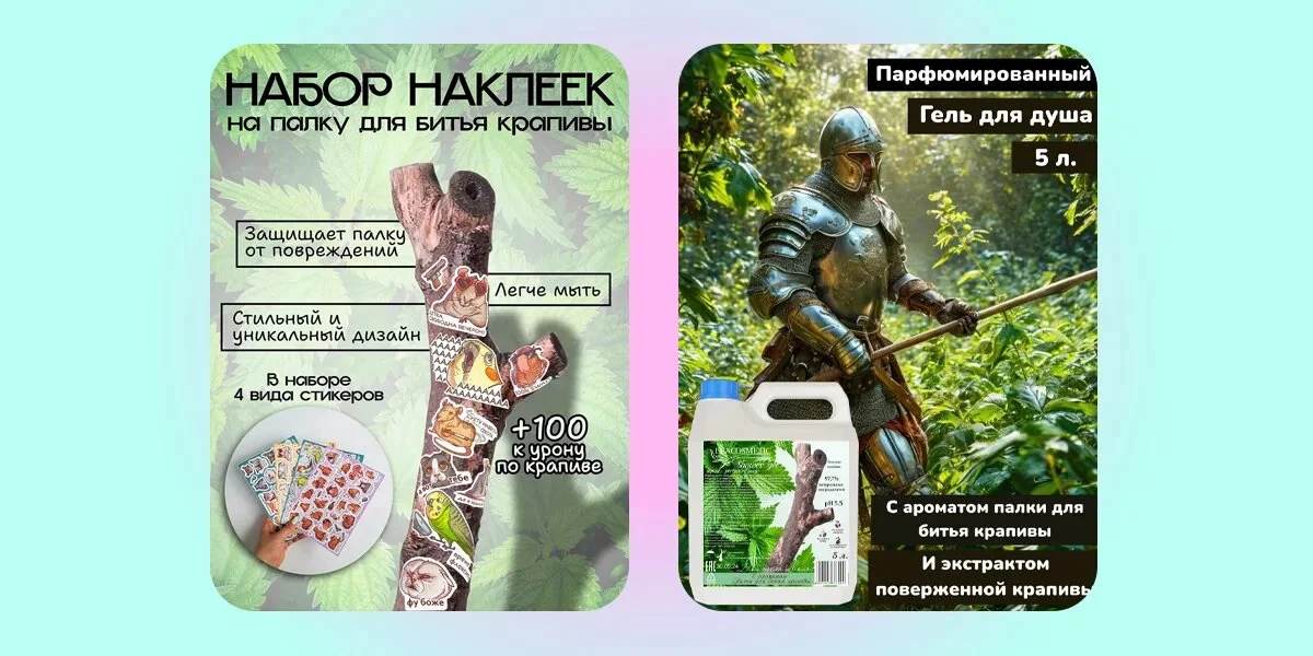 Дубайский шоколад, или по чему сходили с ума в октябре