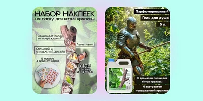 Дубайский шоколад, или по чему сходили с ума в октябре