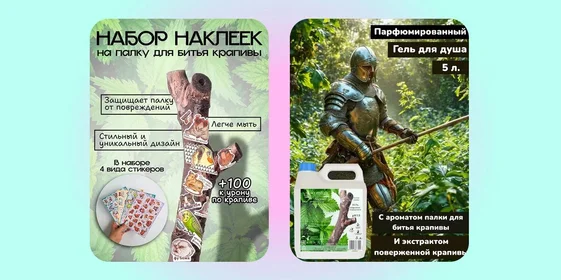 Дубайский шоколад, или по чему сходили с ума в октябре