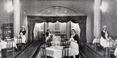 Ресторан «Онар» в&nbsp;советское время