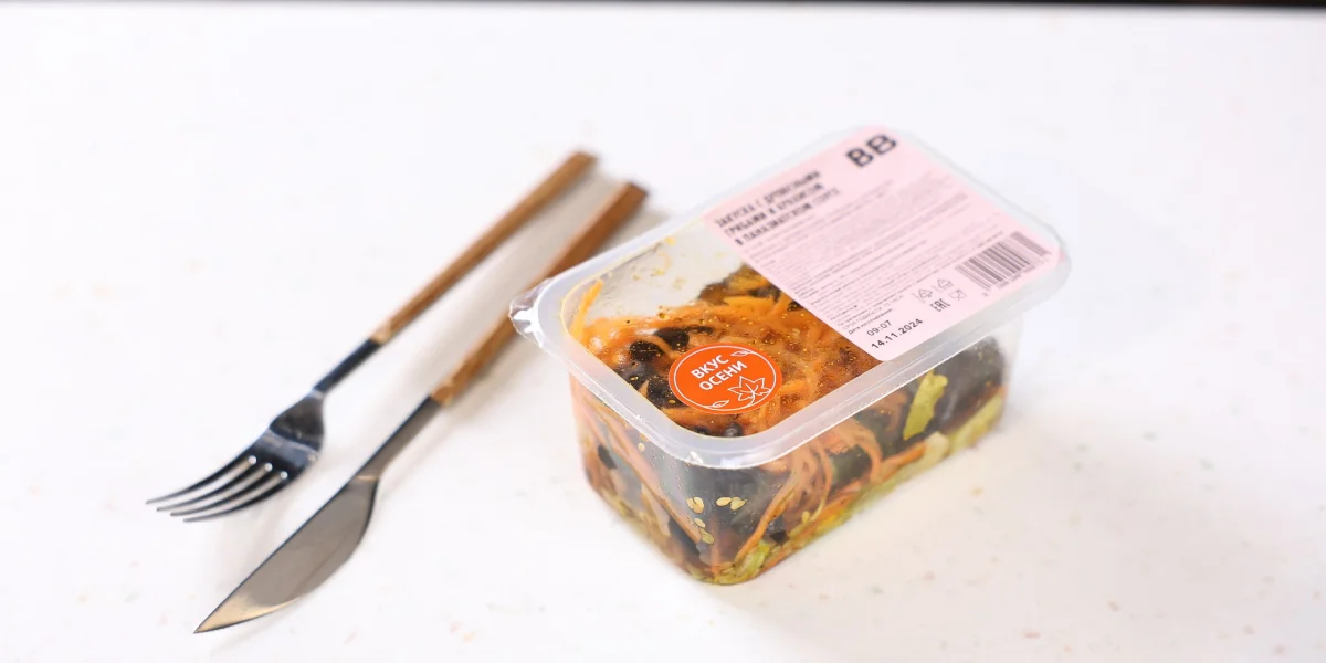 Новинки азиатской кухни: пробуем суп фо бо, бенто-набор и другие вкусные блюда