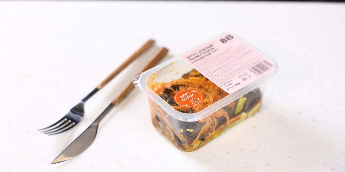 Новинки азиатской кухни: пробуем суп фо бо, бенто-набор и другие вкусные блюда