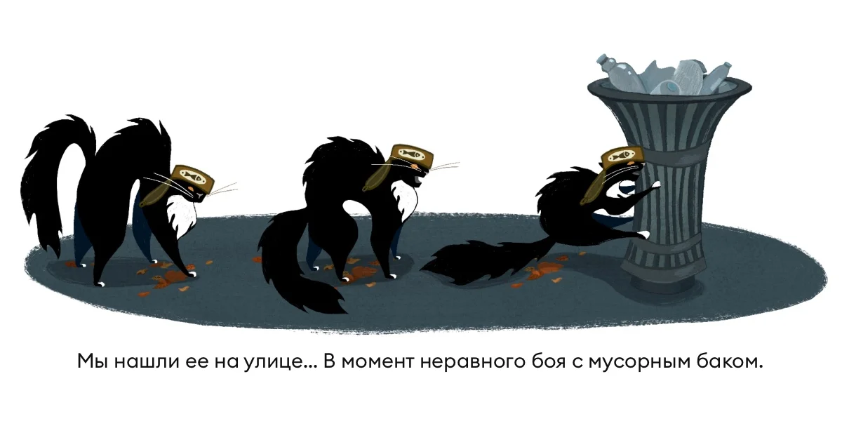 Исследование: в честь какой еды мы чаще всего называем своих питомцев?