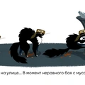 Исследование: в&nbsp;честь какой еды мы чаще всего называем своих питомцев?