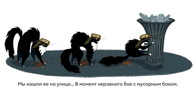 Исследование: в честь какой еды мы чаще всего называем своих питомцев?