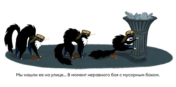 Исследование: в честь какой еды мы чаще всего называем своих питомцев?