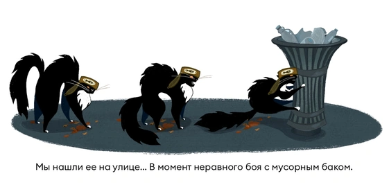 Исследование: в&nbsp;честь какой еды мы чаще всего называем своих питомцев?