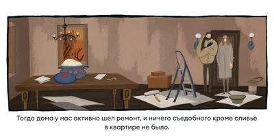 Исследование: в честь какой еды мы чаще всего называем своих питомцев?