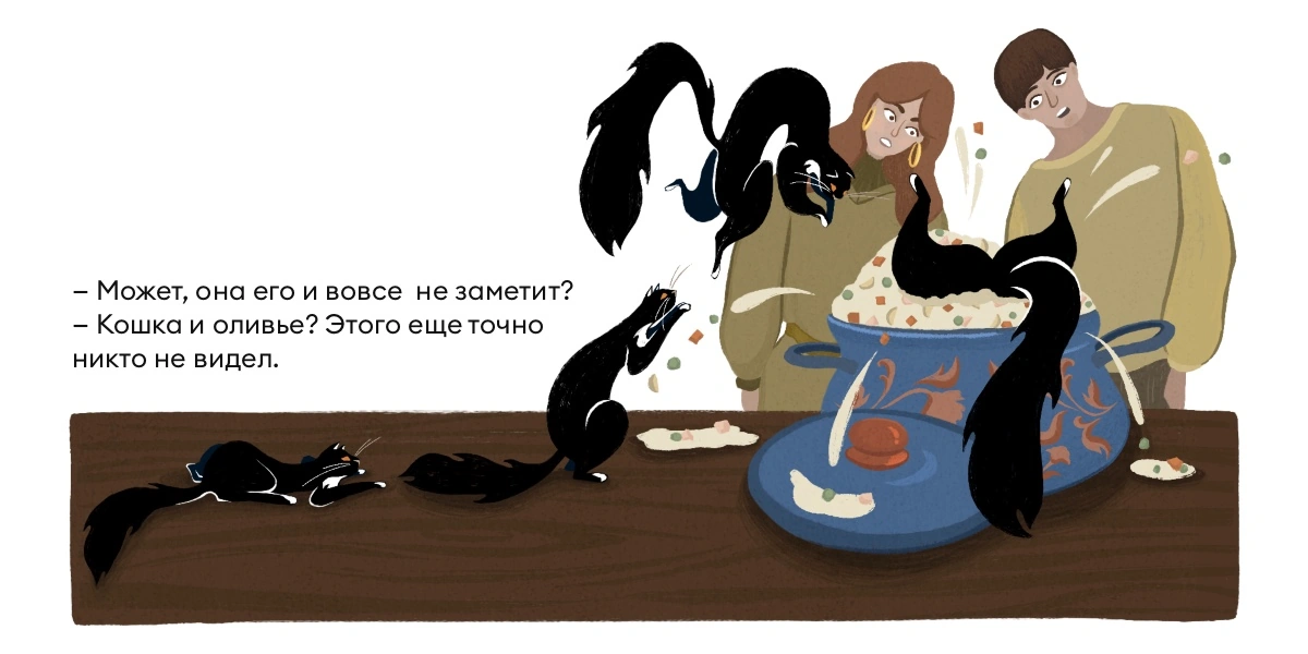 Исследование: в&nbsp;честь какой еды мы чаще всего называем своих питомцев?