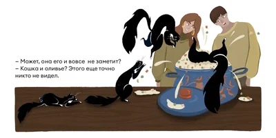 Исследование: в честь какой еды мы чаще всего называем своих питомцев?