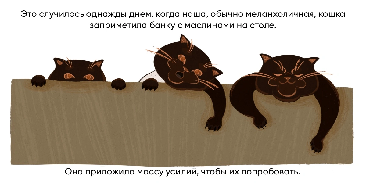 Исследование: в&nbsp;честь какой еды мы чаще всего называем своих питомцев?