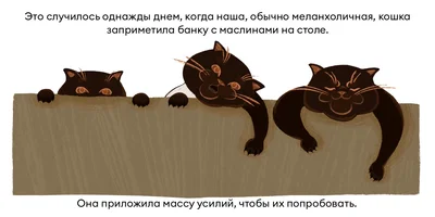 Исследование: в честь какой еды мы чаще всего называем своих питомцев?